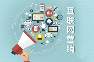 益合眾引領(lǐng)智能移動(dòng)互聯(lián)營(yíng)銷(xiāo)新時(shí)代，互聯(lián)網(wǎng)數(shù)據(jù)服務(wù)驅(qū)動(dòng)變革